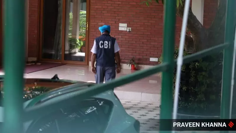 Delhi Court Bribery Scandal: MCD Law Officer & Tis Hazari Staffer Arrested in Sting Operation