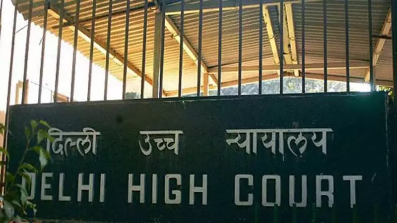 Delhi HC Upholds ED's Rs 2400-Crore Cricket Betting Scam Attachment