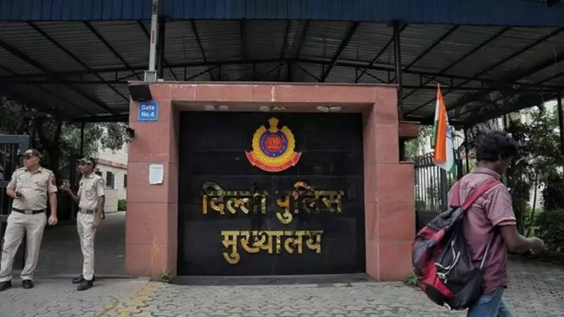 Delhi Police SI 2024 Training Postponed: New Dates Pending