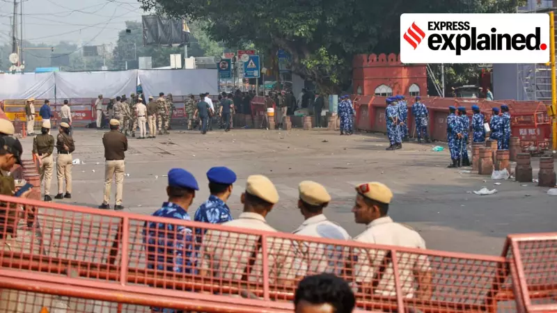 Delhi Red Fort Blast: First Capital Terror Attack in 13 Years Breaks Trend