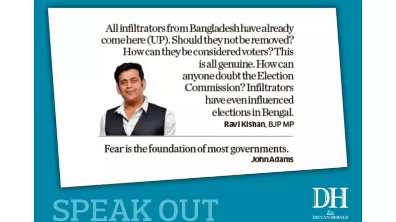 DH Speak Out: Key Issues Dominating Indian Public Discourse This Week