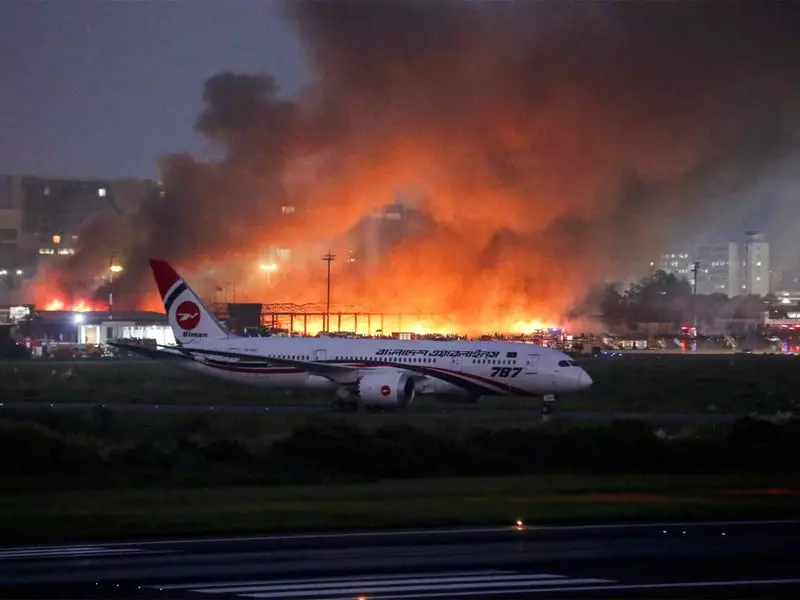 Dhaka Airport Fire Brought Under Control: Flight Operations Resume After Major Scare