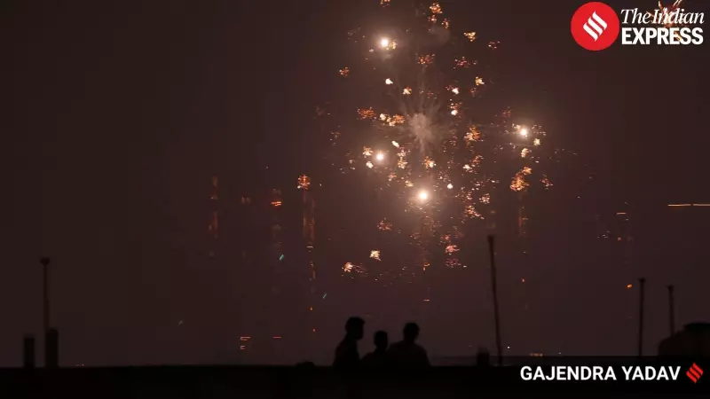 Diwali Danger: AIIMS Doctors Report 19% Surge in Eye Injuries, Warn Against Carbide Guns