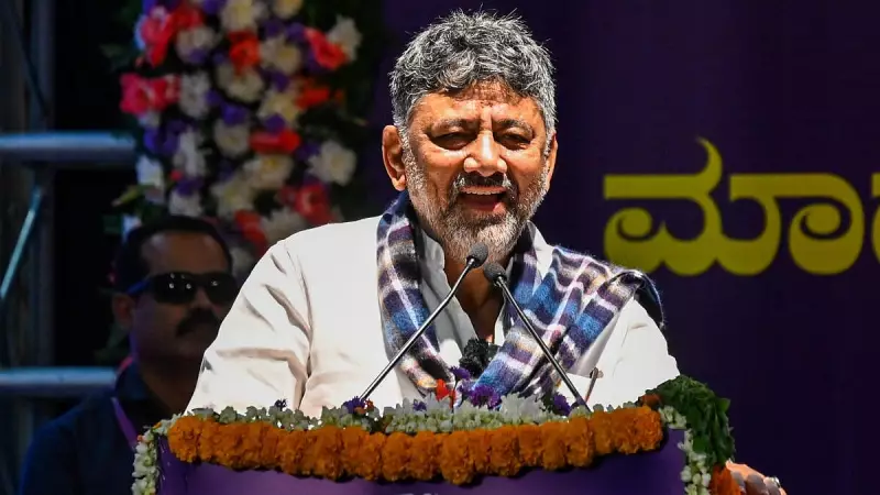 DK Shivakumar Warns Congress Workers: Avoid Speculative Remarks on Karnataka Leadership
