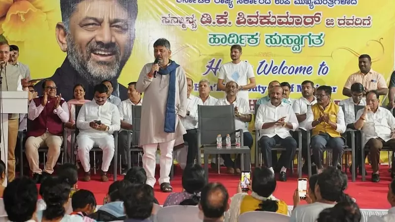 DK Shivakumar Woos Bihar Voters in Bengaluru: Karnataka Congress Chief's Strategic Outreach