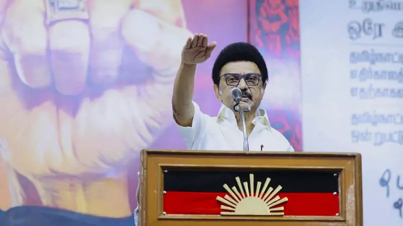 DMK to Challenge Metro Rejection and Labour Codes in Parliament
