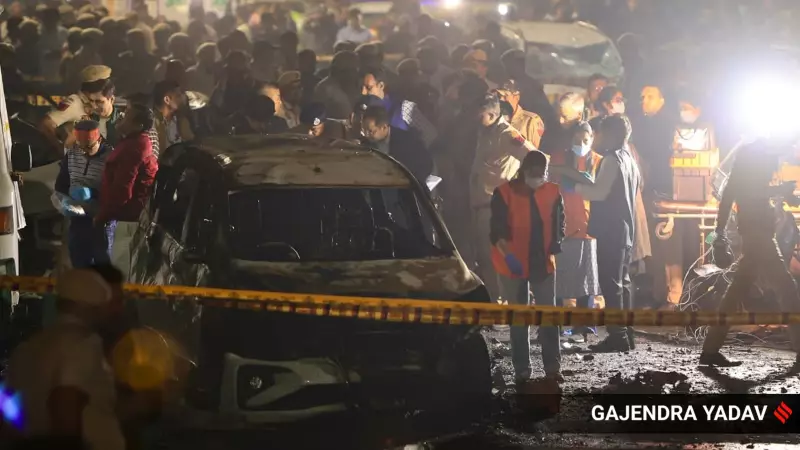 DNA Test on Umar Nabi's Mother to Confirm Delhi Bomber Identity