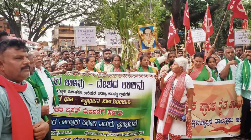 Doddaballapur Farmers Revolt Against Forced Land Acquisition | Karnataka Land Rights Battle