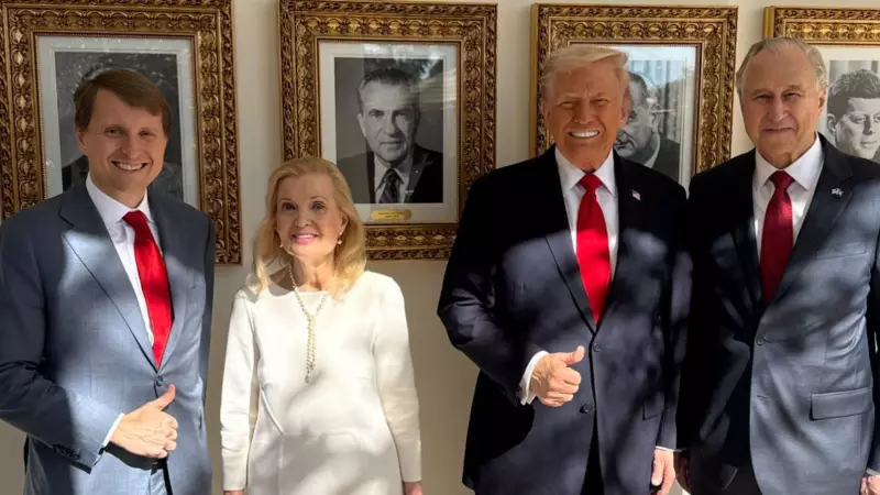 Donald Trump Honoured with 'Architect of Peace' Award by Richard Nixon Foundation | Exclusive
