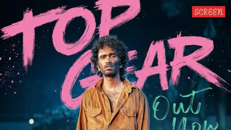 Dude Box Office Blaze: Pradeep Ranganathan's Film Rakes in ₹41 Crore in Just 4 Days!