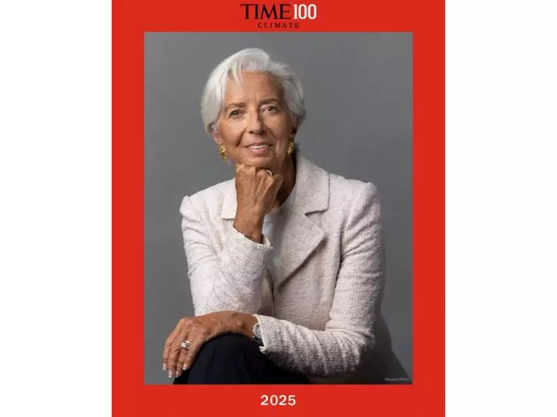 ECB Chief Christine Lagarde Honoured on TIME100 Climate List: A Landmark Achievement for Global Finance