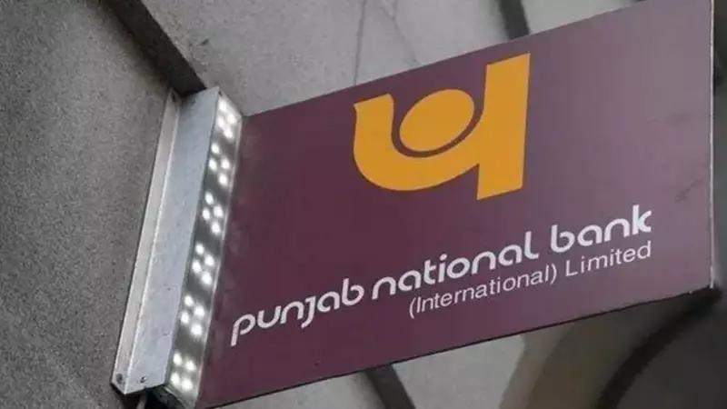 ED Hands Over 4 Borivali Flats in PNB Fraud Case to Liquidator