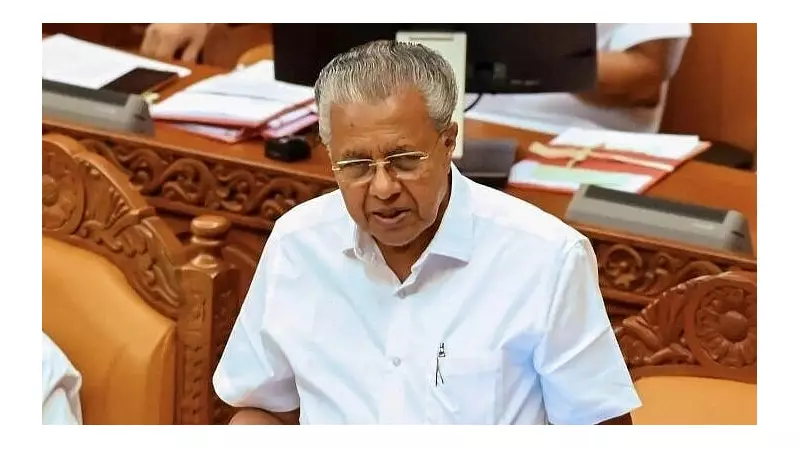 ED Sends Notices to Kerala CM Vijayan in Masala Bond Probe