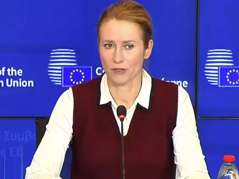 EU Slams Russia with 19th Sanctions Package: Kallas Announces Major Crackdown on War Machinery