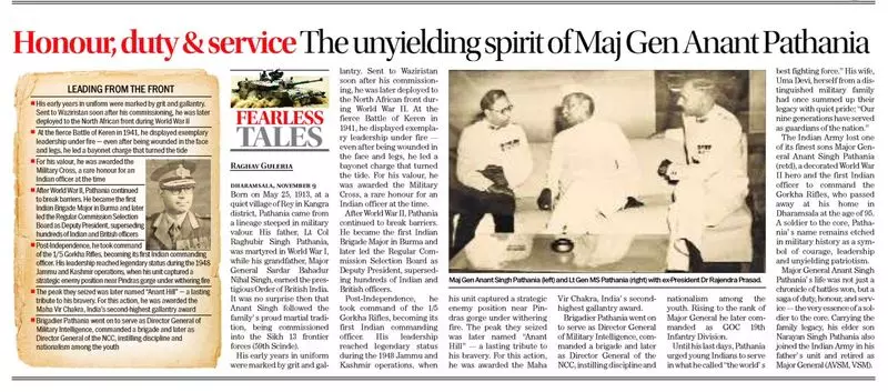 Exam Mentor Daily Digest: Key Updates for Competitive Exam Aspirants