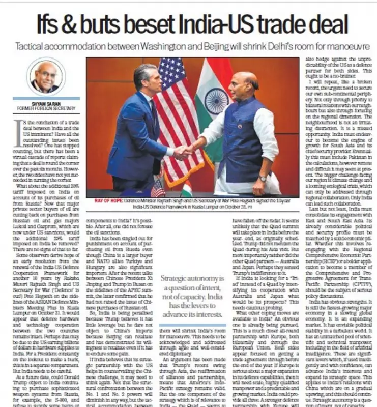 Exam Mentor's Daily Digest: Your Ultimate Guide to Education News & Career Opportunities