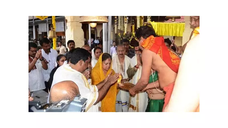 Fake Kollur Temple Website Scam: Cyber Crooks Target Devotees in Elaborate Fraud Scheme