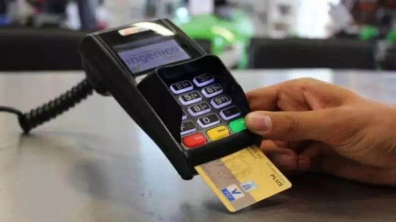 Festive Cheer & GST Relief Spark 11.38% Bank Credit Surge in Just 14 Days: RBI Data Reveals