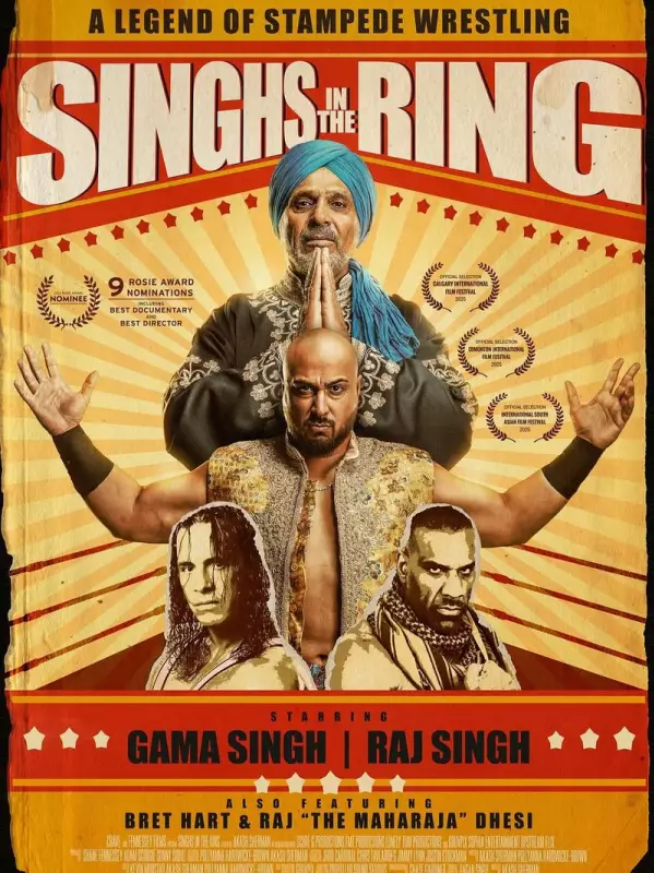 Gama Pehalwan: Undefeated for 50 Years, Amritsar's Wrestling Legend