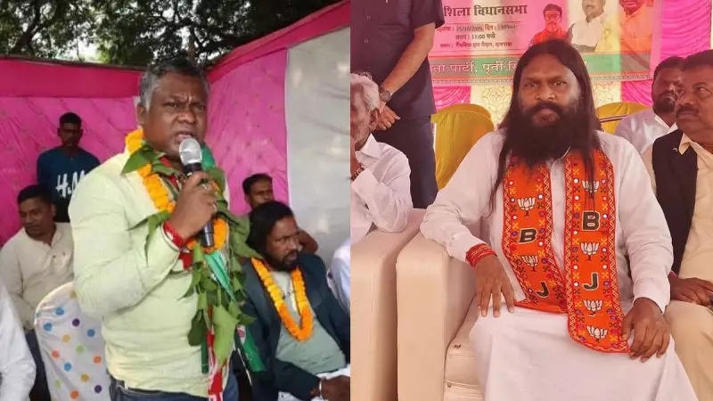 Ghatsila Bypolls: Sons of Soren Dynasty Clash in High-Stakes Political Battle