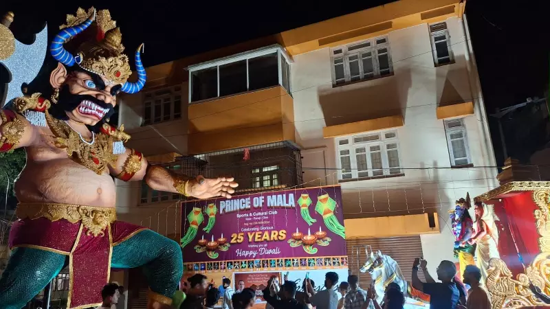 Goa's Diwali Gets a Modern Twist: DJs, Drones & Hydraulic Demons Transform Traditional Festival