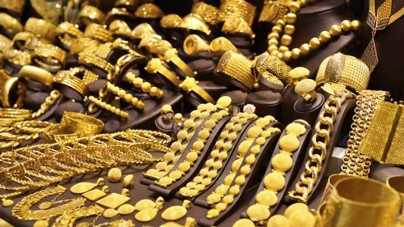 Gold Prices Decline Today: 24K at ₹12,366, 22K at ₹11,335 per Gram
