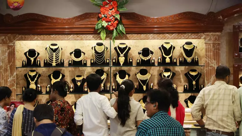 Gold Prices Rise on Nov 13: 24K at ₹12,780, 22K at ₹11,715