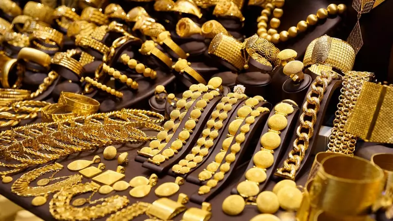 Gold Prices Surge ₹2,600 to Hit ₹1,24,400: Global Cues Fuel Rally