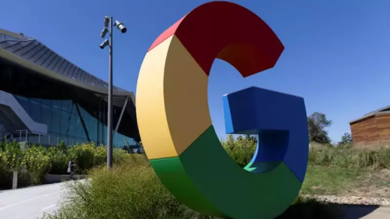 Google Bets $40 Billion on Texas Data Centers for AI Expansion