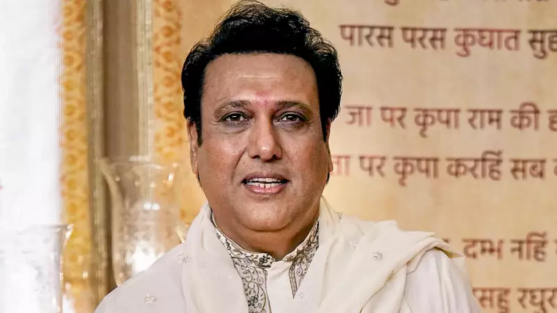 Govinda Discharged from Hospital, Assures Fans He's 'Okay Now'