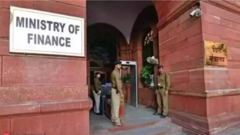 Govt Clarifies: No Public Sector Bank Mergers in Pipeline, IDBI Sale in Due Diligence