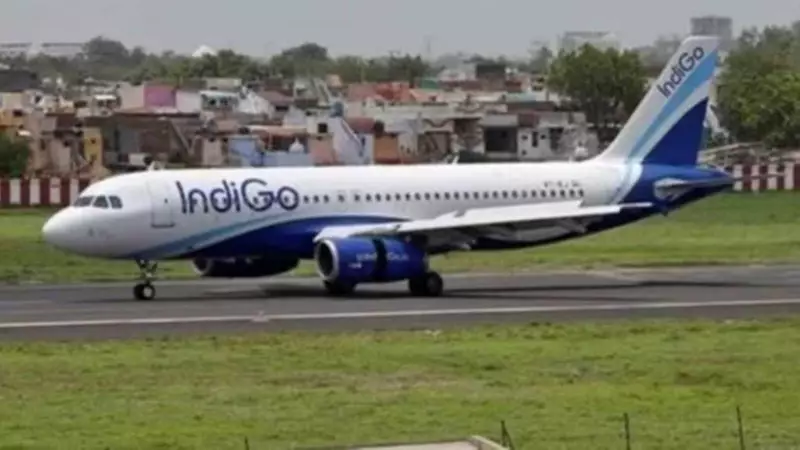Govt Orders IndiGo: Clear All Pending Refunds by Dec 7 Deadline