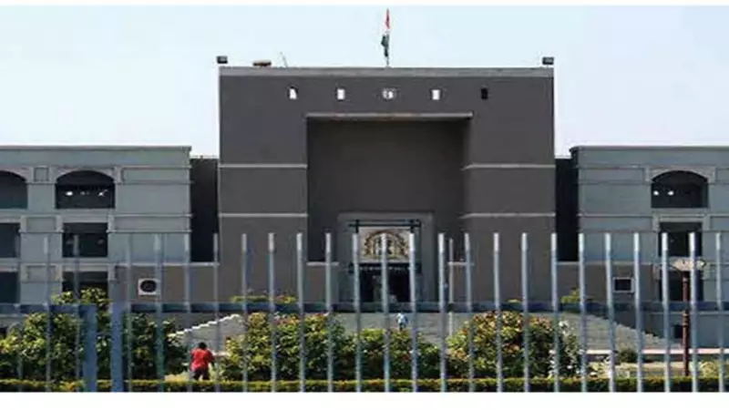 Gujarat HC Grants Bail to Chennai Engineer in Bomb Hoax Case
