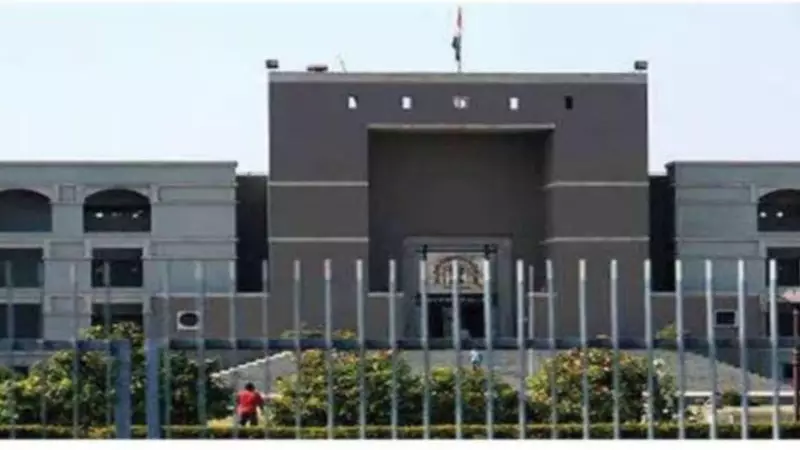 Gujarat High Court Orders Immediate Release of Child and Mother Illegally Detained by Father