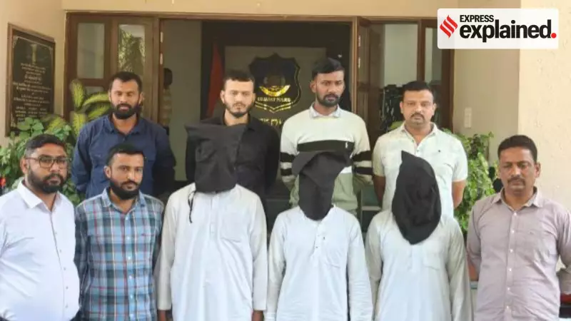 Gujarat Police Tracks 30 Years of Anti-Nationals After Red Fort Blast