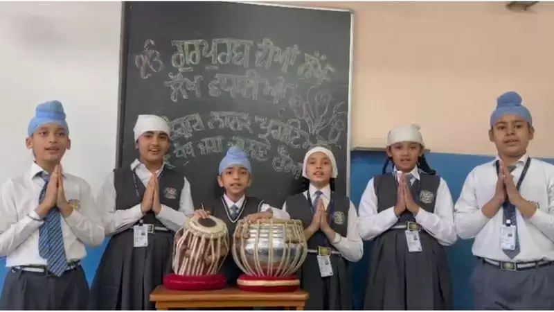 Guru Nanak Dev Prakash Utsav Celebrated with Fervor in Schools