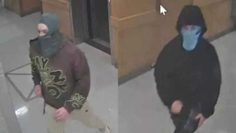 Harvard Medical School Explosion: FBI Arrests Two in Major Security Breach | Exclusive Details