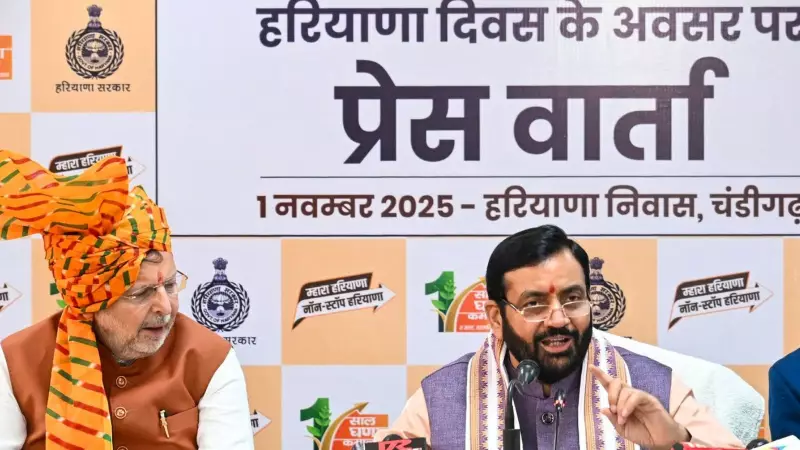 Haryana CM Releases ₹2100 Each to 5.22 Lakh Girls Under Deen Dayal Lado Lakshmi Yojana on Haryana Day