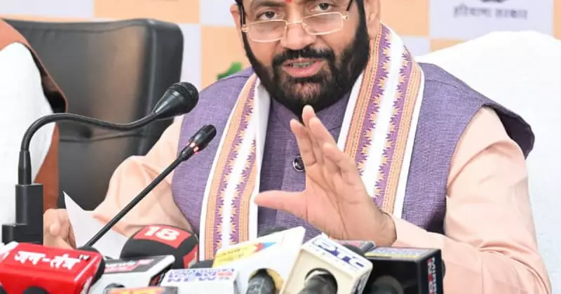 Haryana Goes Digital: CM Nayab Singh Saini Launches Revolutionary Paperless Property Registration System