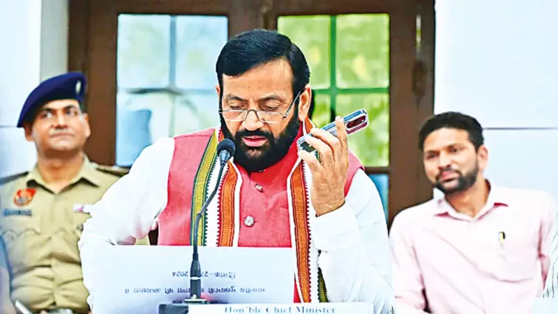 Haryana Revises Lado Lakshmi Yojana: Rs 12,600 Every 6 Months Instead of Monthly