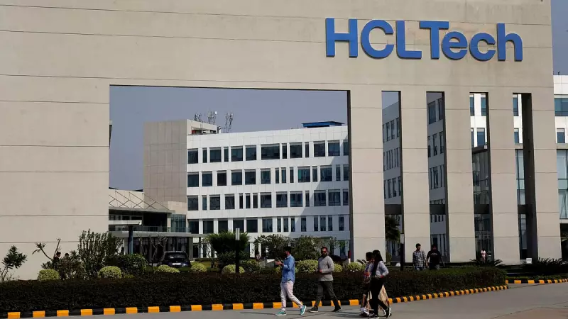 HCLTech Partners with AWS to Accelerate Financial Services Transformation