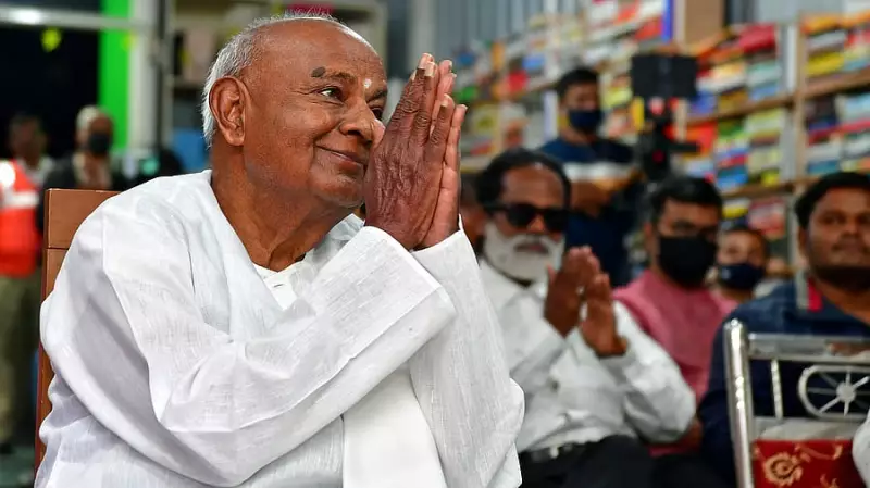 HD Deve Gowda Retains JD(S) Leadership as Party Marks 25 Years in Karnataka