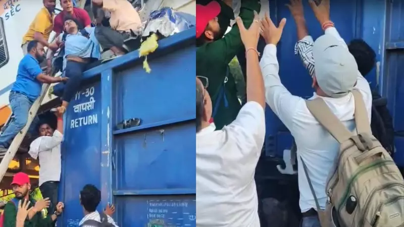 Heroic Passengers Turn First Responders: Bilaspur Train Tragedy Claims 11 Lives