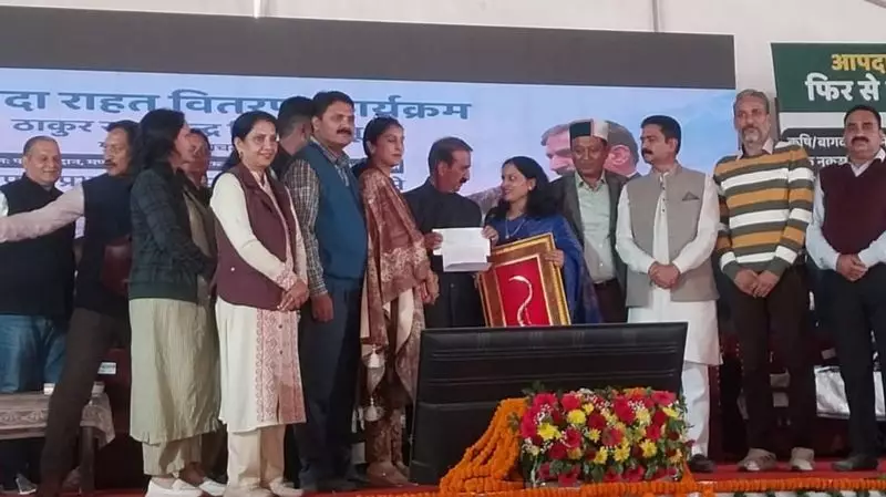 Himachal College Teachers Donate Rs 7 Lakh to CM Relief Fund