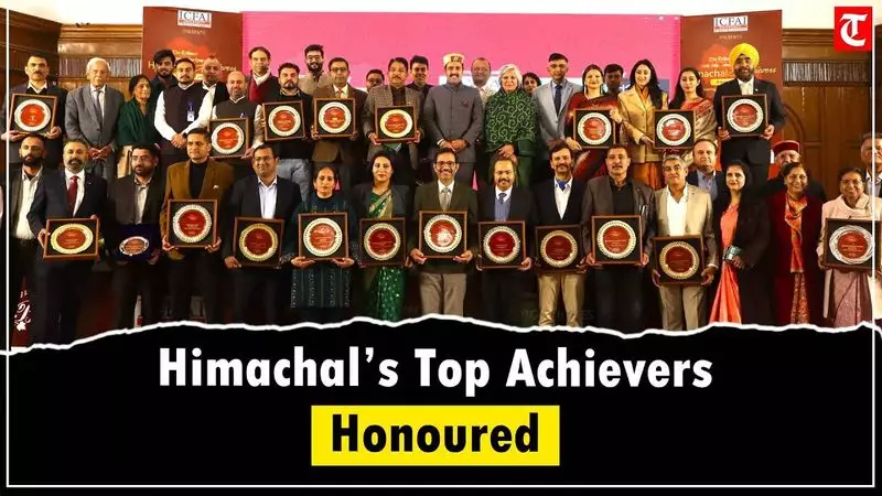 Himachal's Finest Honored at The Tribune Awards Ceremony