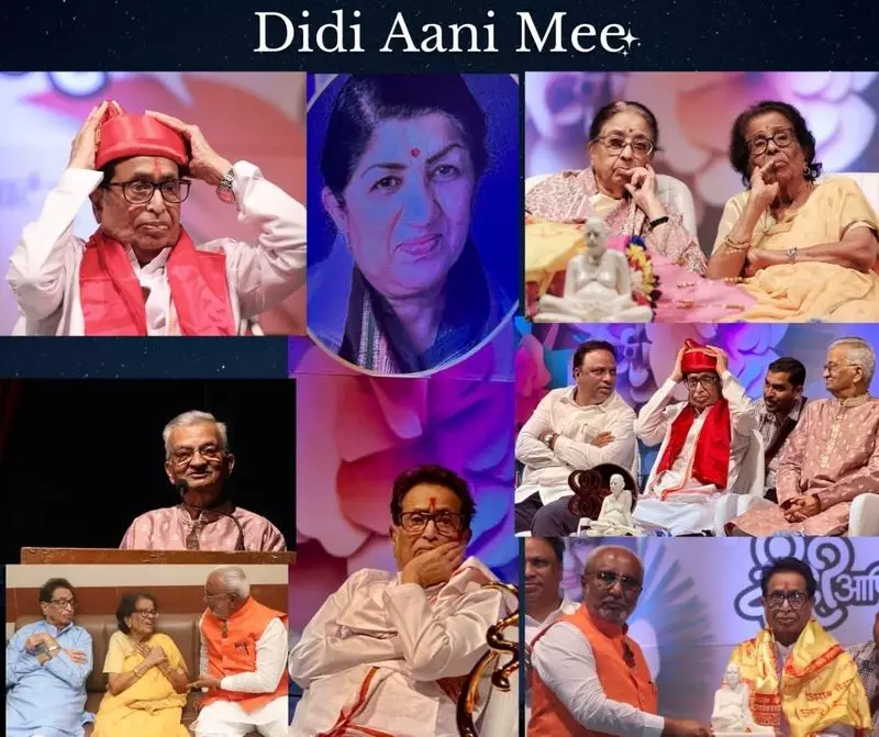 Hridaynath Mangeshkar Enters 89th Year: A Legacy of Love and Musical Devotion with 'Didi Aani Mee'
