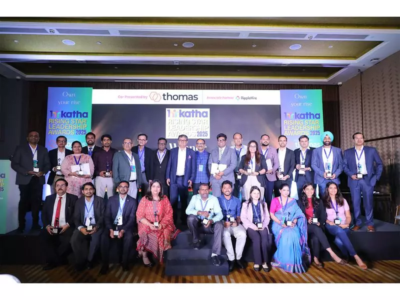 HRKatha Rising Star Leadership Awards: Celebrating India's Next-Gen HR Trailblazers