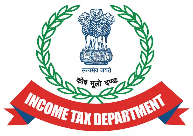I-T Department Uncovers ₹29,208 Crore in Undisclosed Foreign Assets