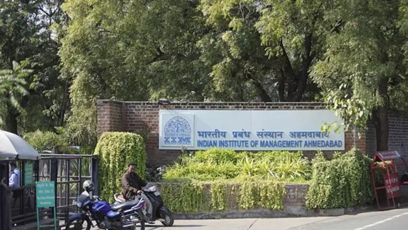 IIM Ahmedabad Summer Placements: Mahindra & Amazon Lead Hiring Spree with Top Packages