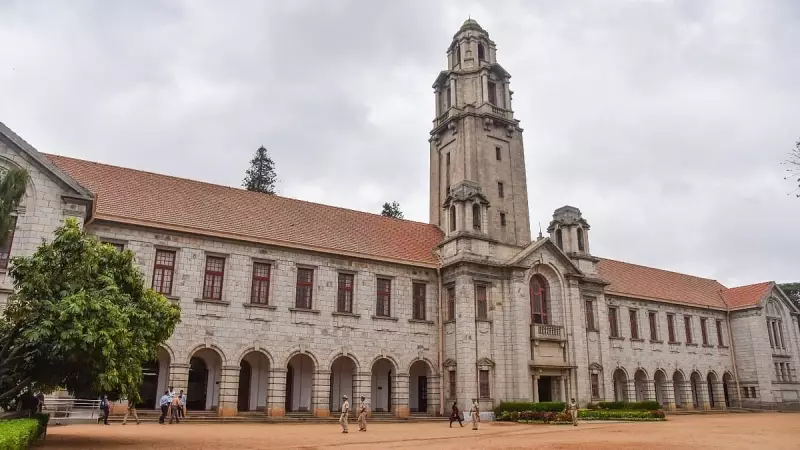IISc Bengaluru Crowned Centre of Excellence: India's Game-Changing Push for Critical Minerals